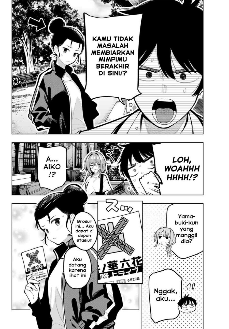 Mayonaka Heart Tune chapter 31
