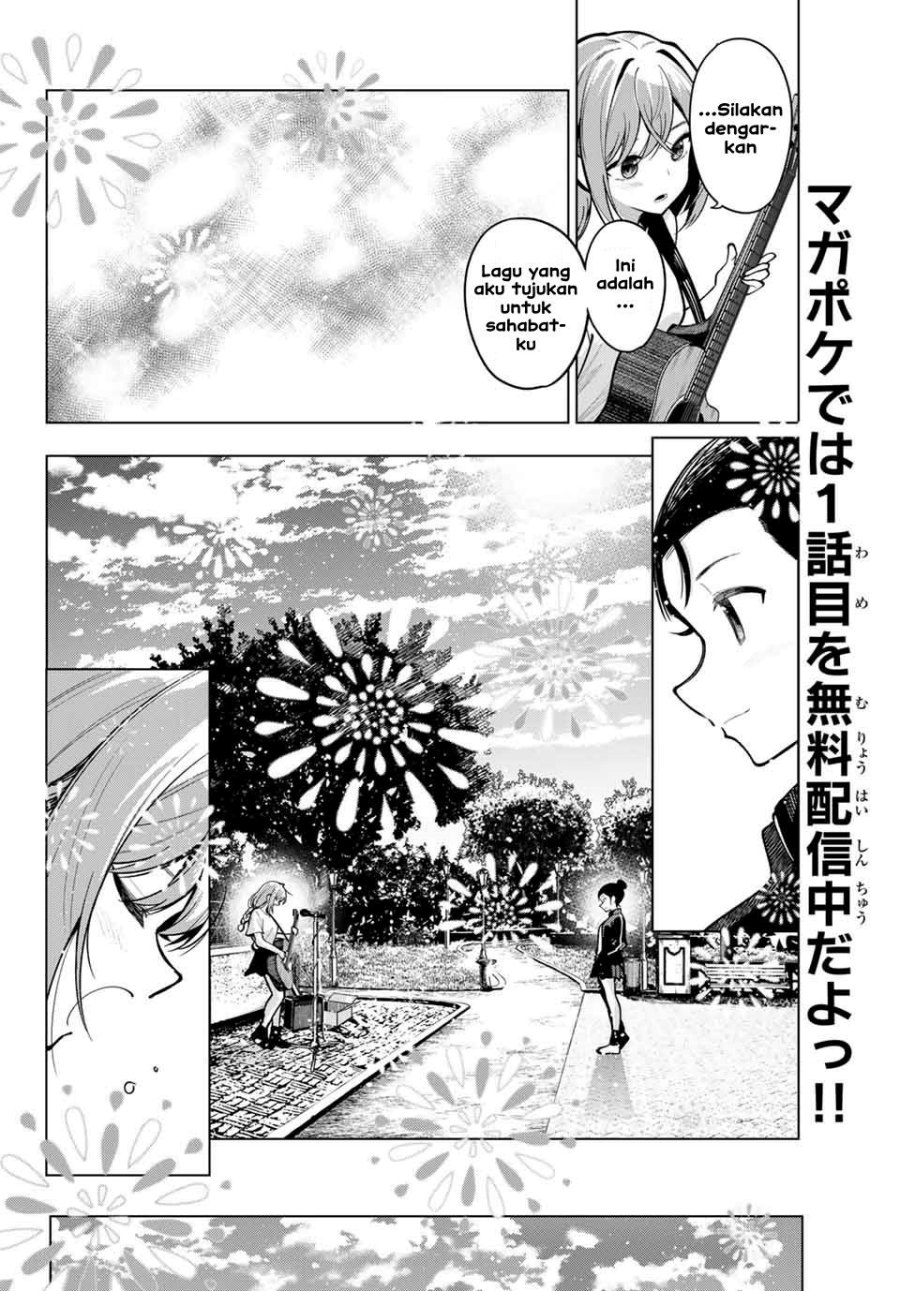 Mayonaka Heart Tune chapter 31