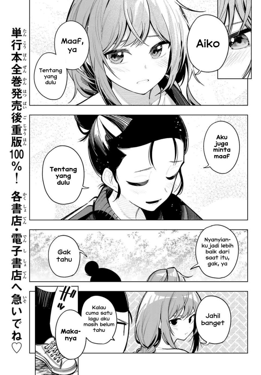 Mayonaka Heart Tune chapter 31
