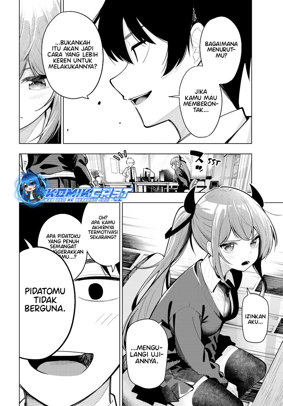 Mayonaka Heart Tune chapter 33