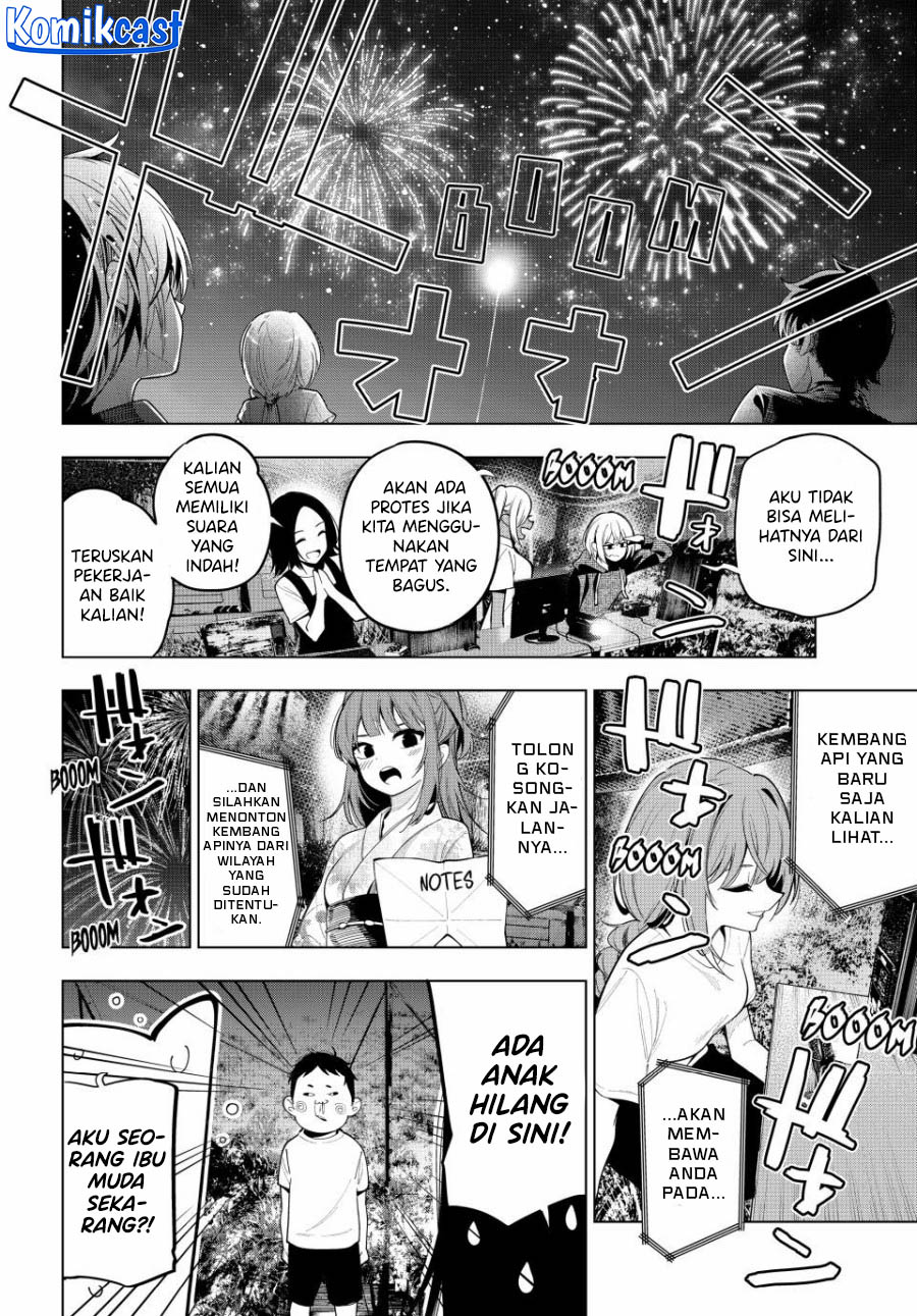 Mayonaka Heart Tune chapter 42