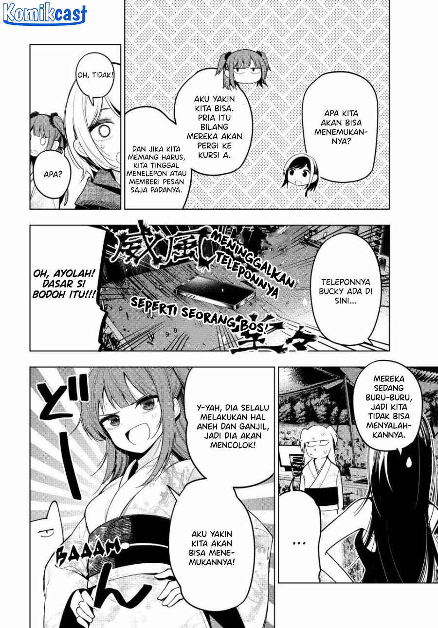 Mayonaka Heart Tune chapter 42