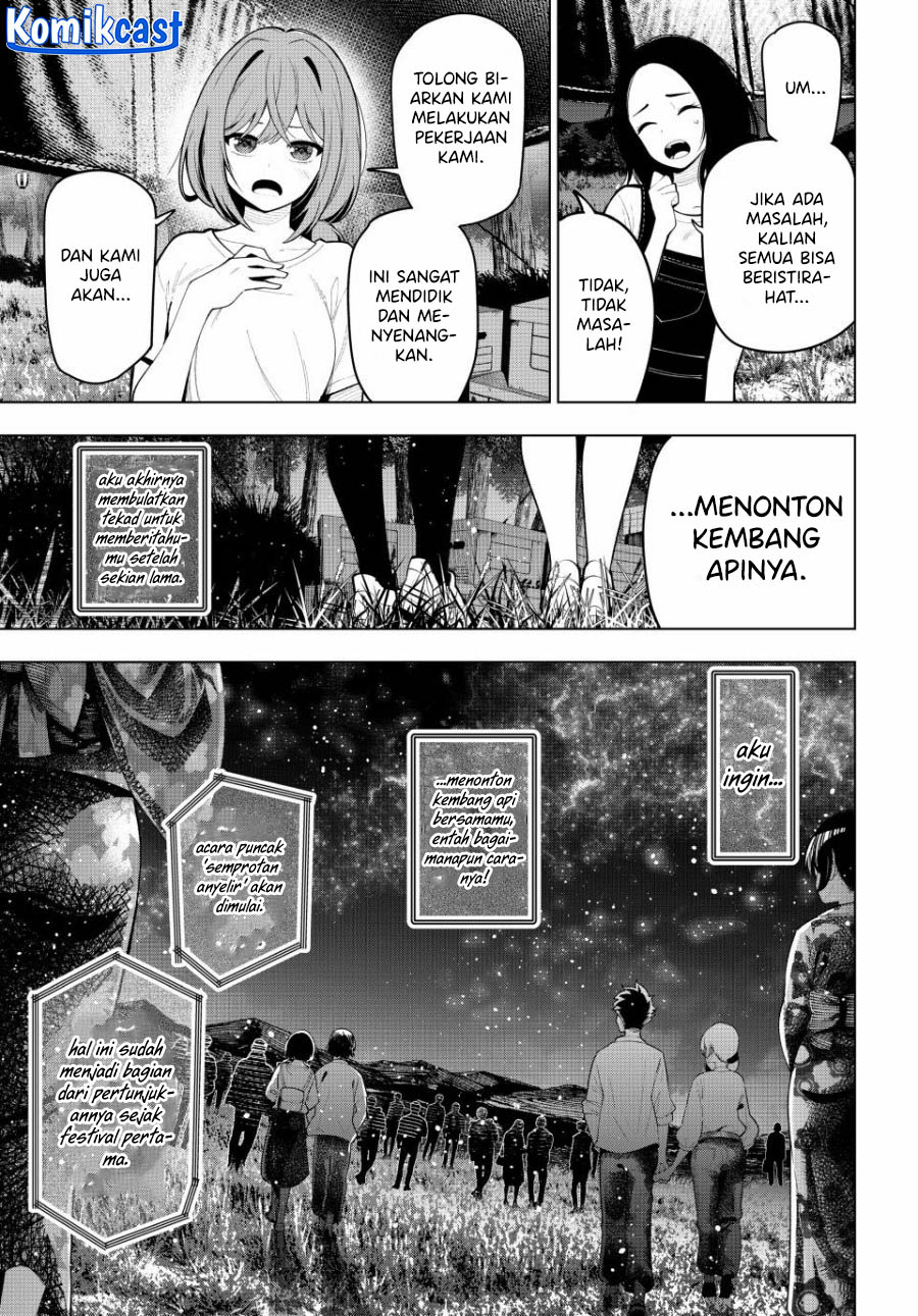 Mayonaka Heart Tune chapter 42