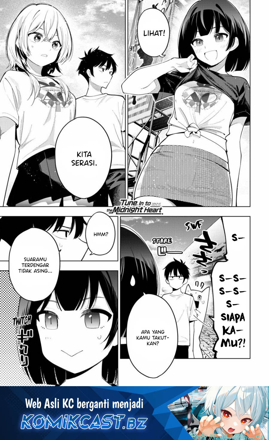 Mayonaka Heart Tune chapter 49