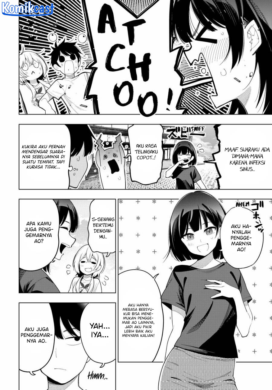 Mayonaka Heart Tune chapter 49