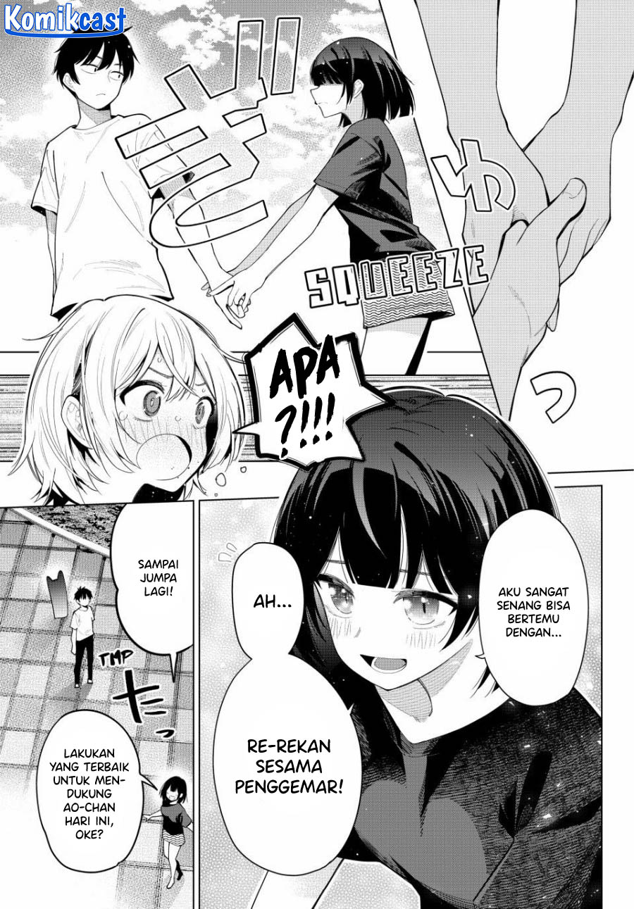 Mayonaka Heart Tune chapter 49