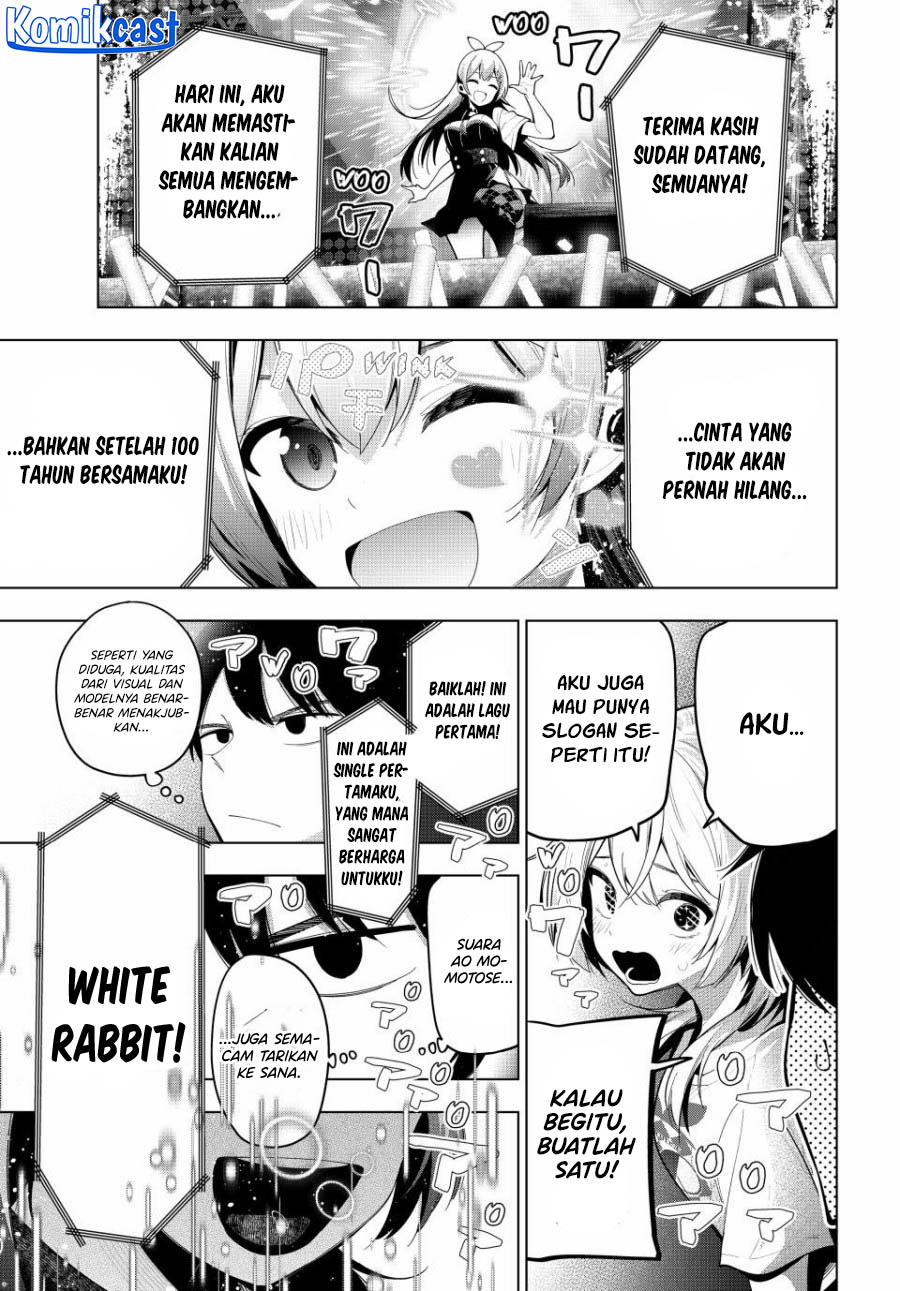 Mayonaka Heart Tune chapter 49