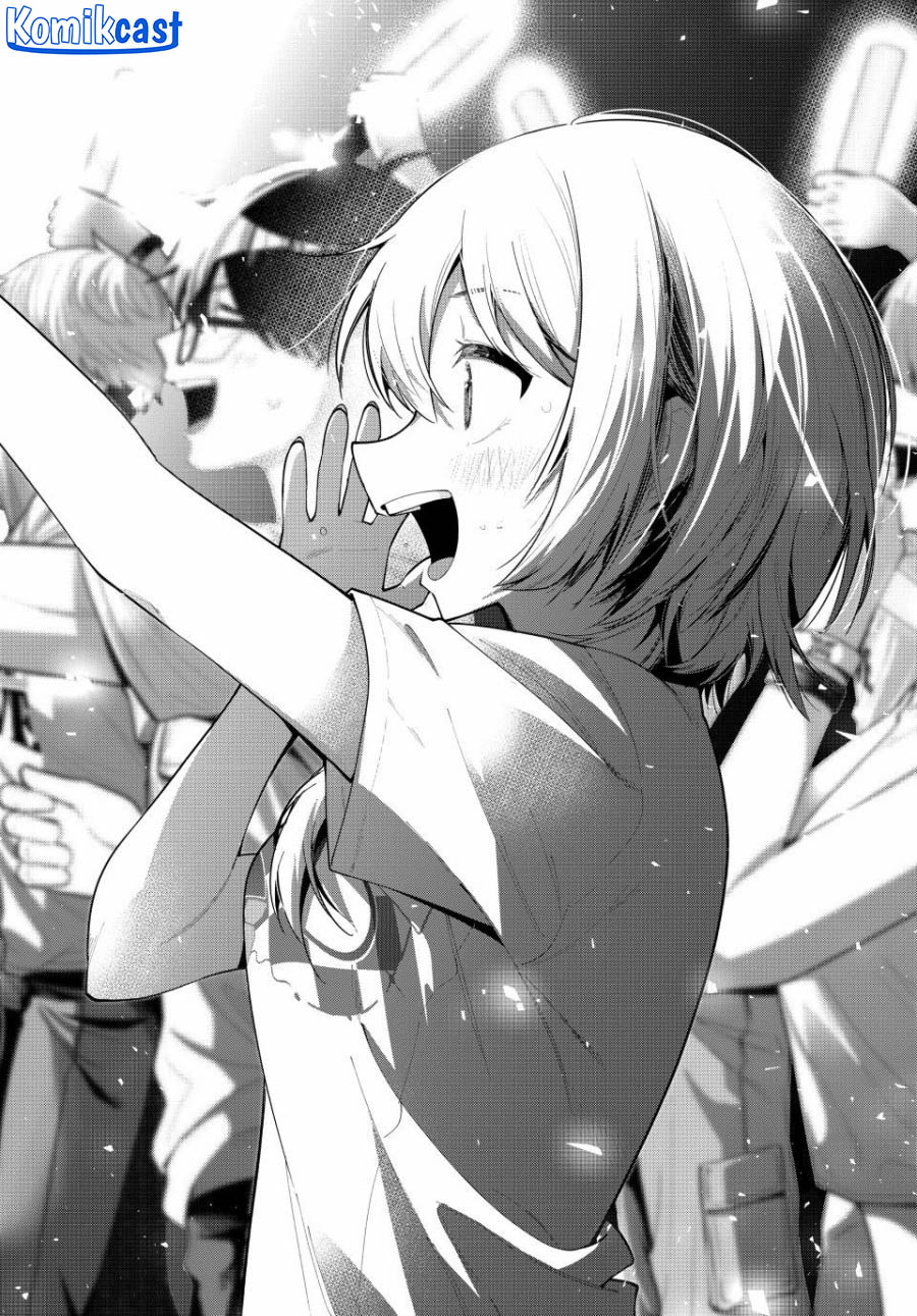 Mayonaka Heart Tune chapter 49