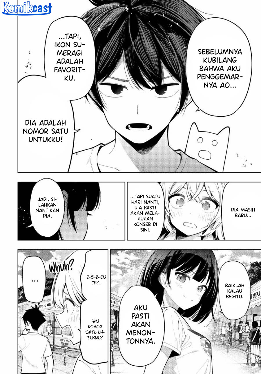 Mayonaka Heart Tune chapter 49