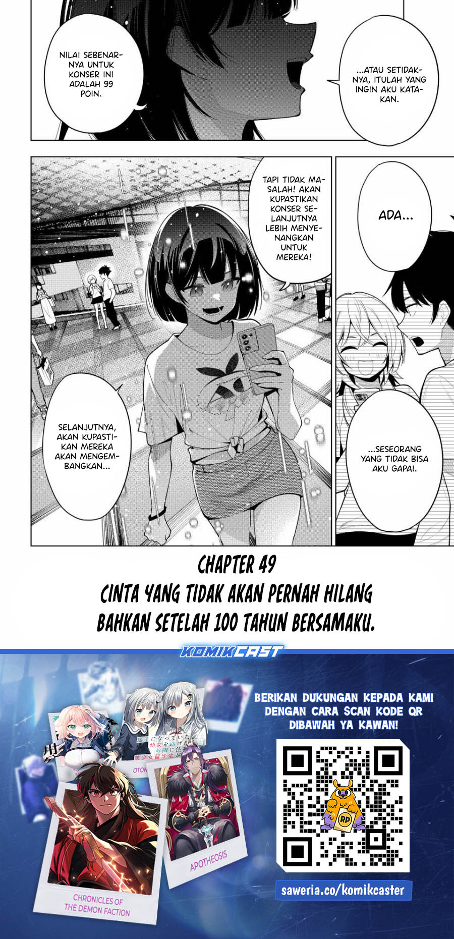 Mayonaka Heart Tune chapter 49