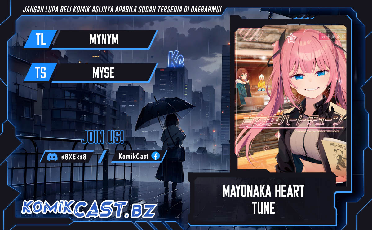 Mayonaka Heart Tune chapter 51