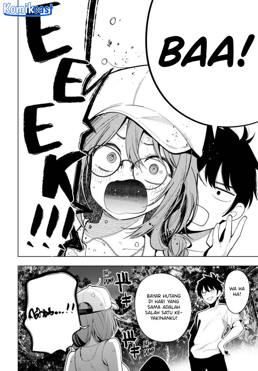 Mayonaka Heart Tune chapter 51