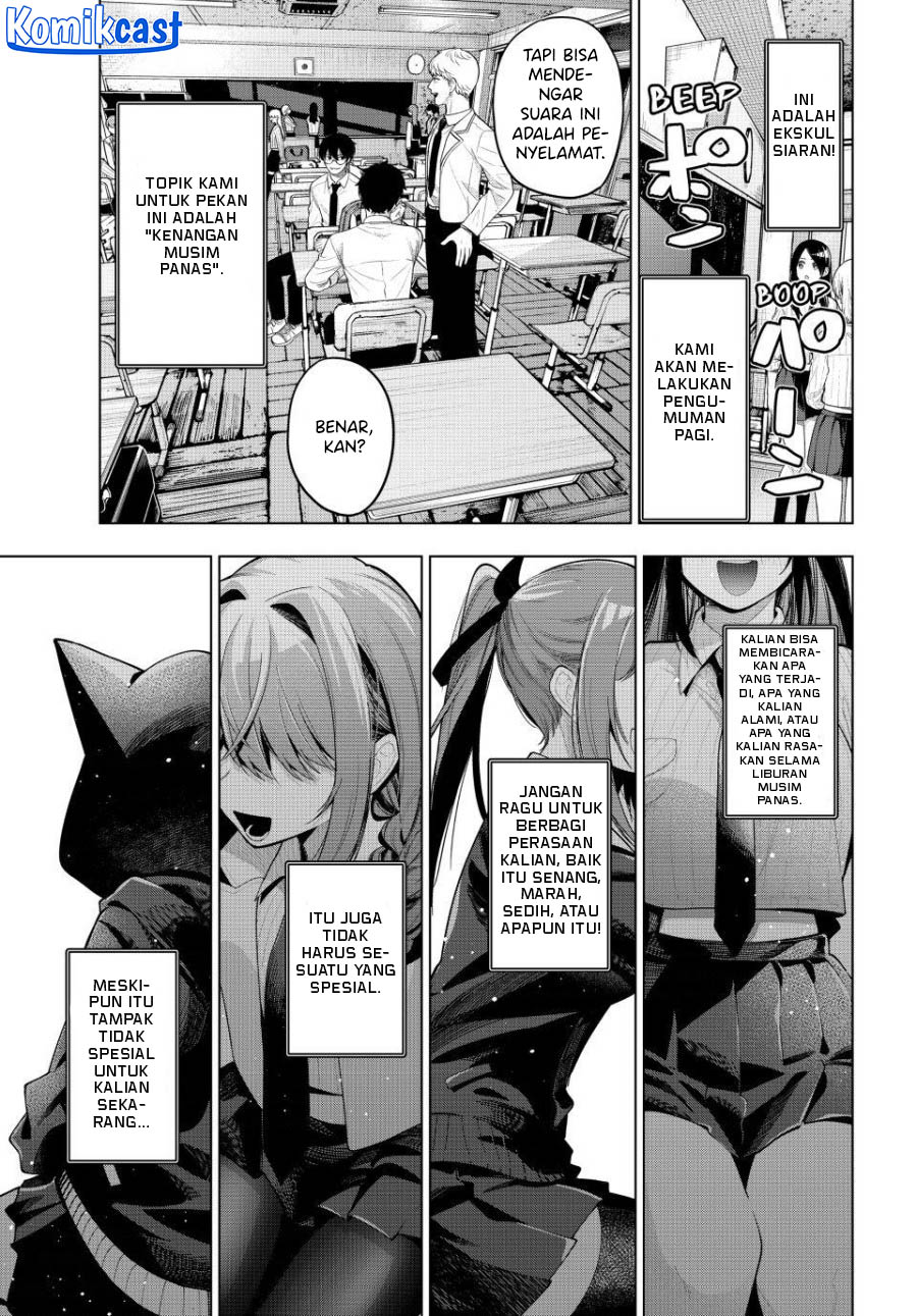 Mayonaka Heart Tune chapter 51