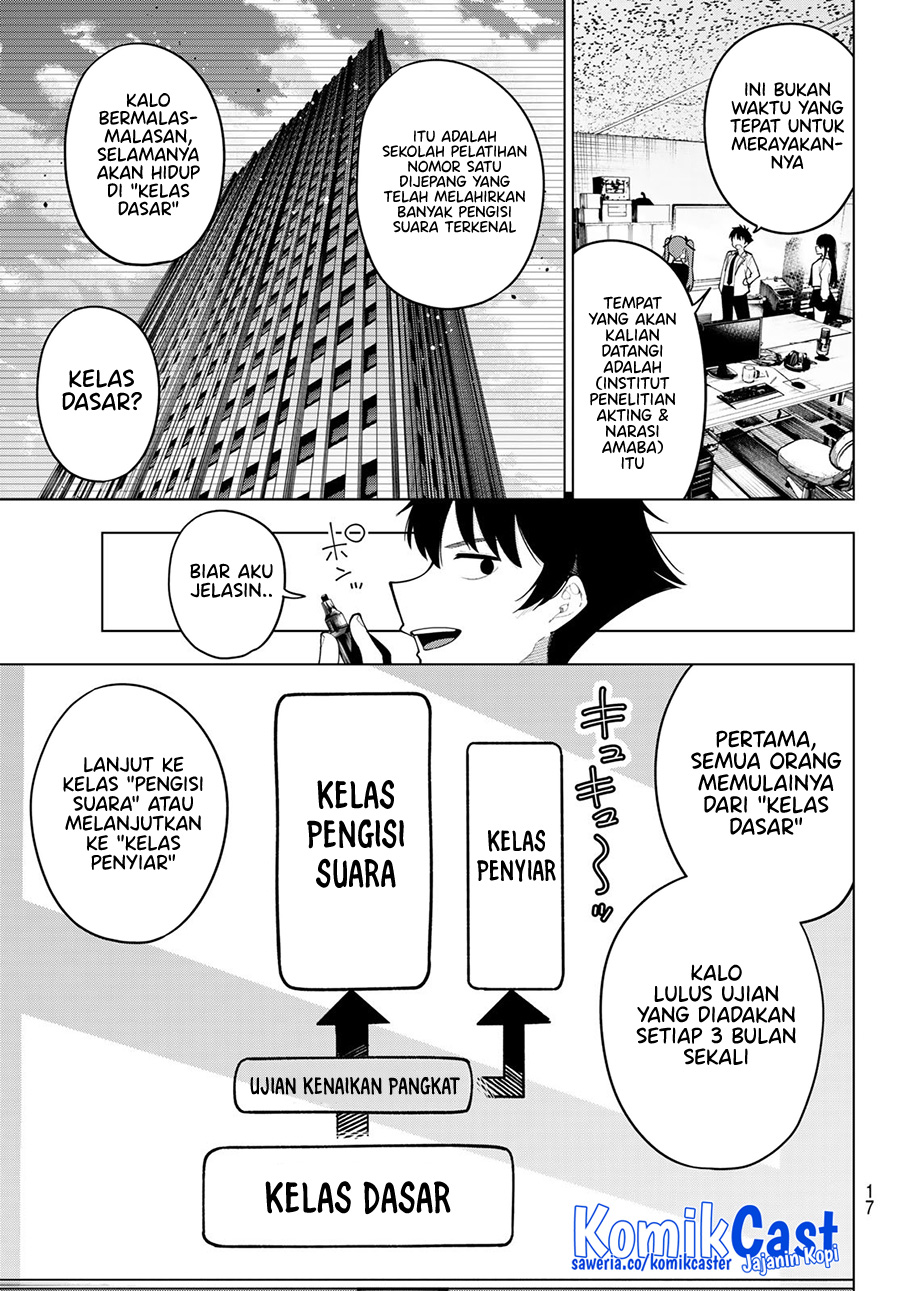 Mayonaka Heart Tune chapter 53