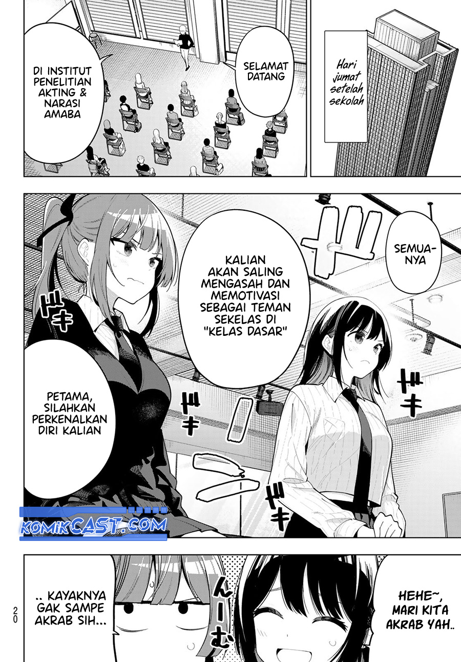 Mayonaka Heart Tune chapter 53