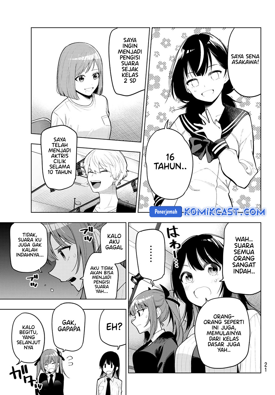 Mayonaka Heart Tune chapter 53