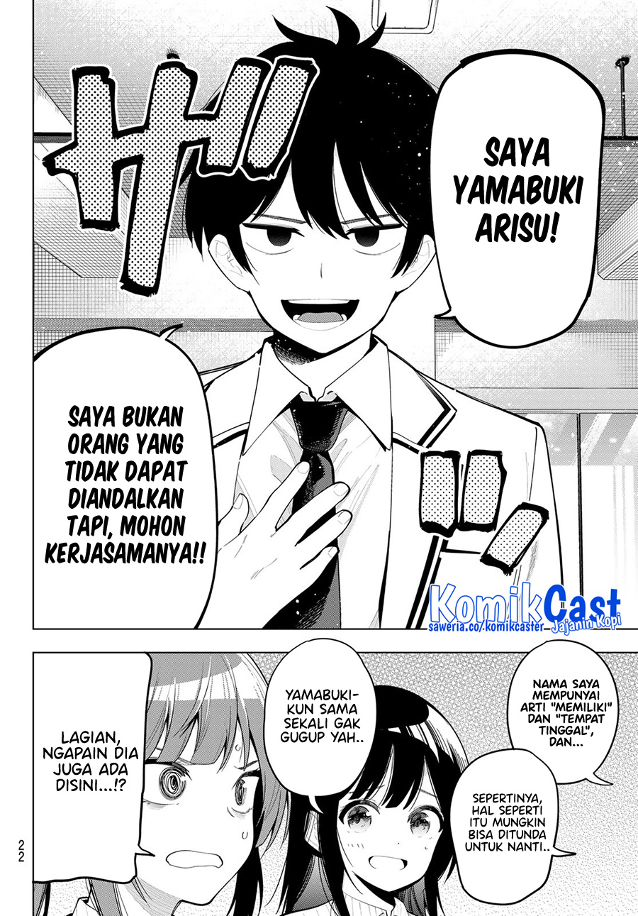 Mayonaka Heart Tune chapter 53