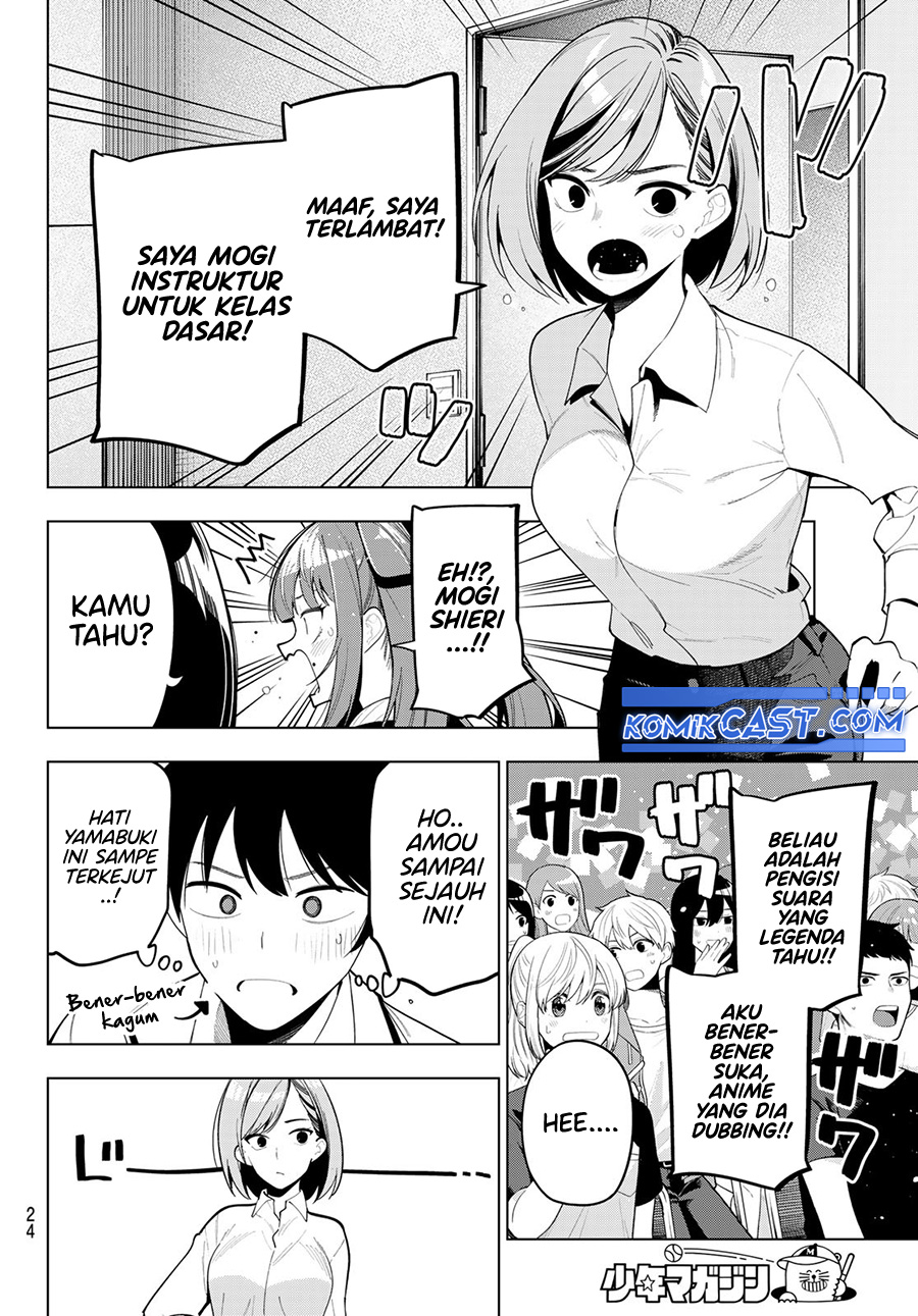 Mayonaka Heart Tune chapter 53