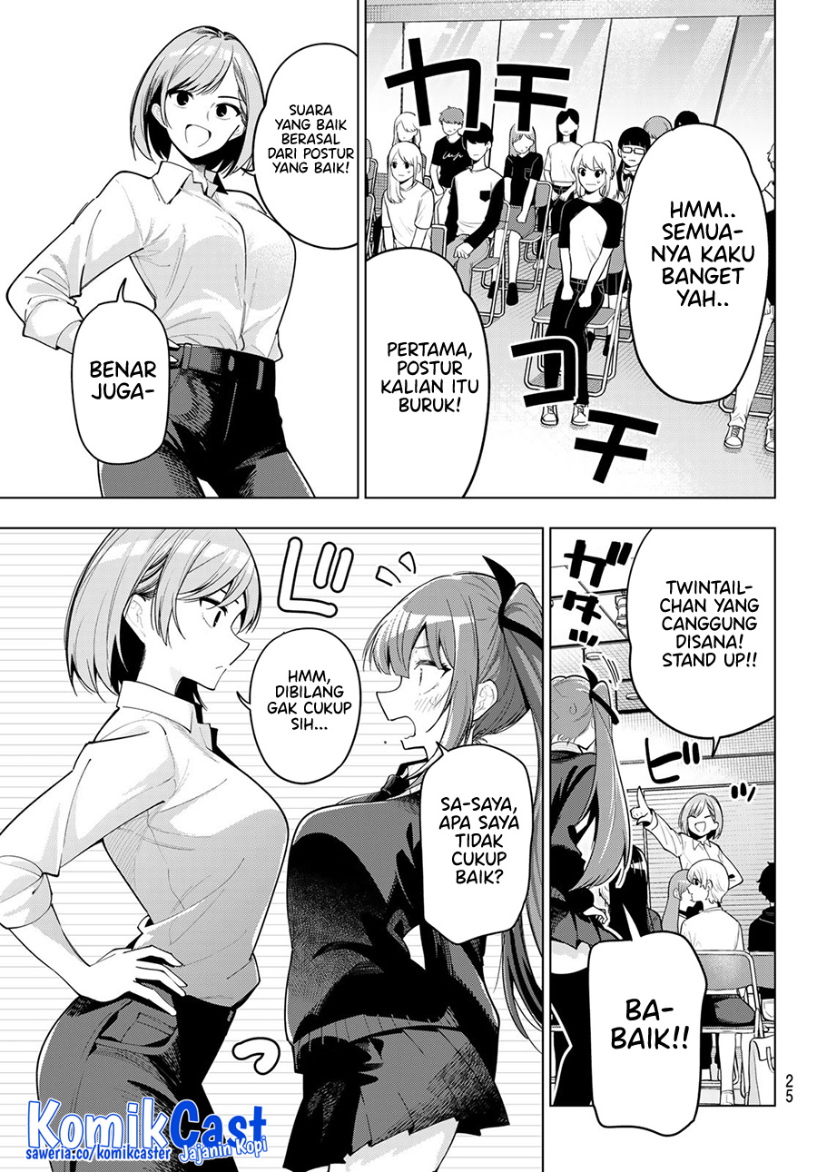 Mayonaka Heart Tune chapter 53
