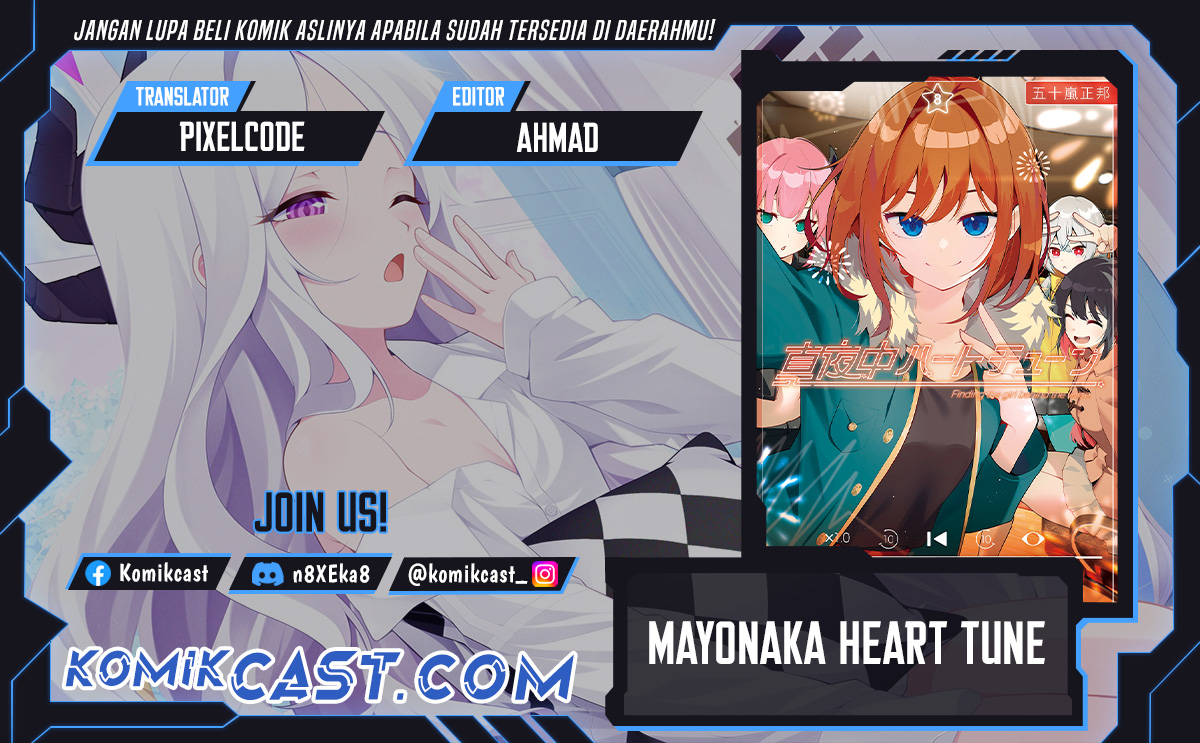 Mayonaka Heart Tune chapter 77