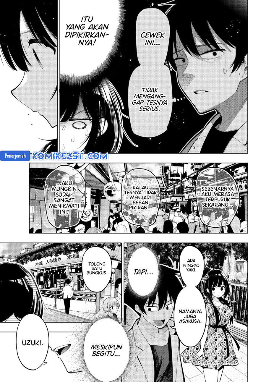 Mayonaka Heart Tune chapter 77