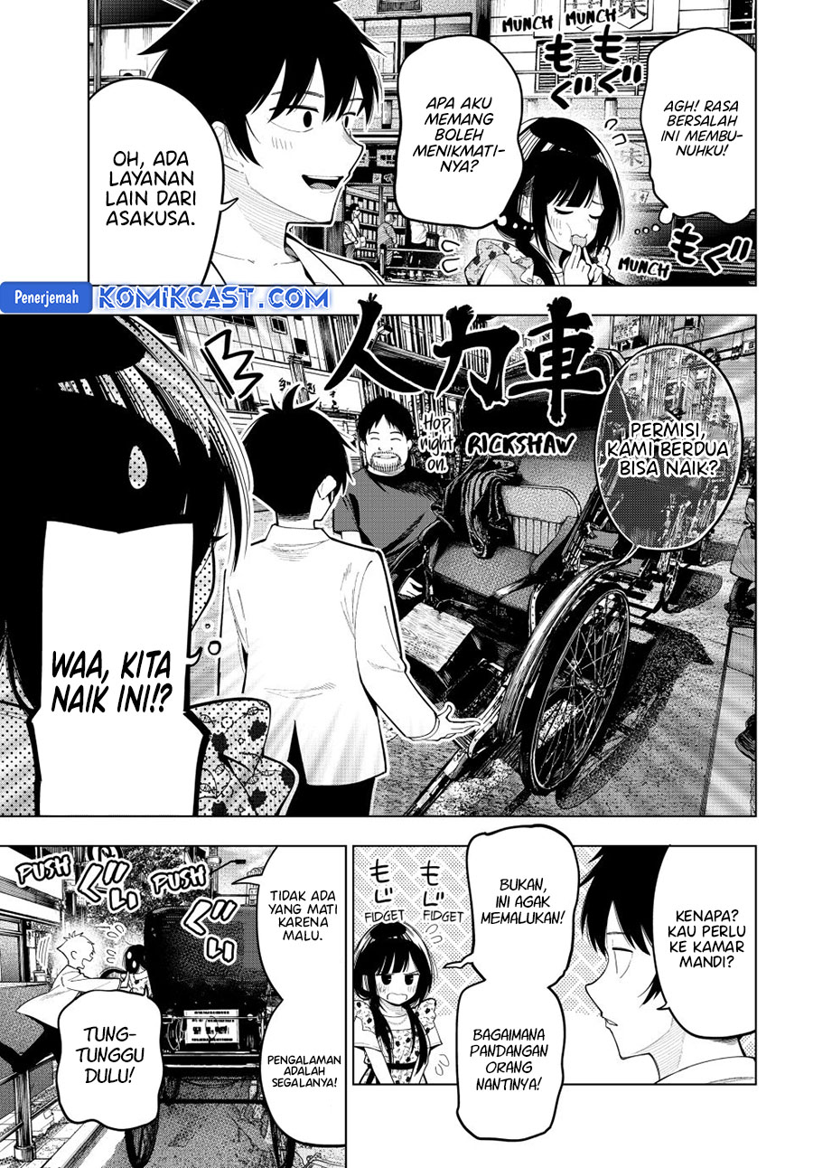 Mayonaka Heart Tune chapter 77