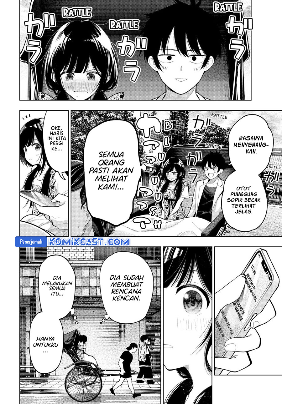 Mayonaka Heart Tune chapter 77