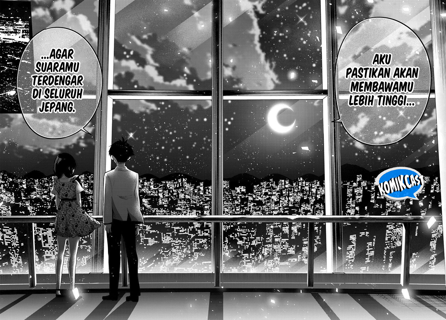 Mayonaka Heart Tune chapter 77