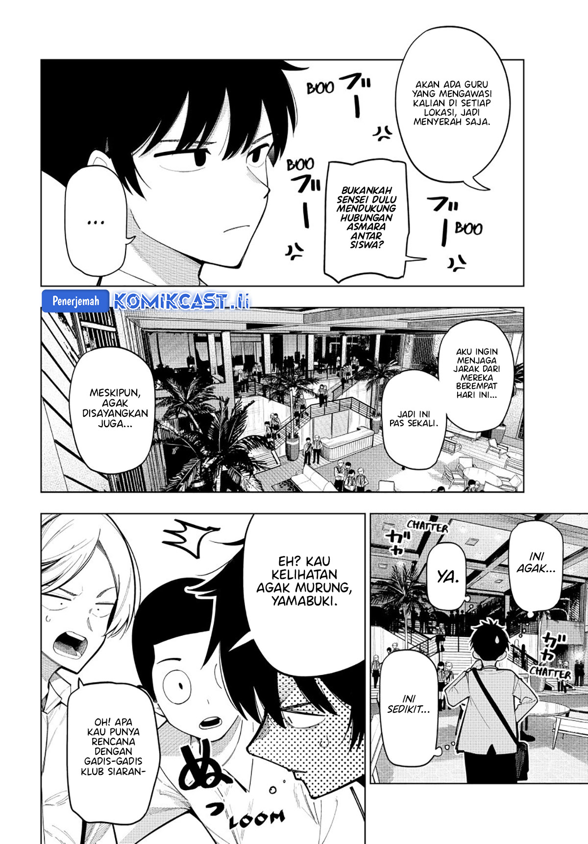 Mayonaka Heart Tune chapter 88