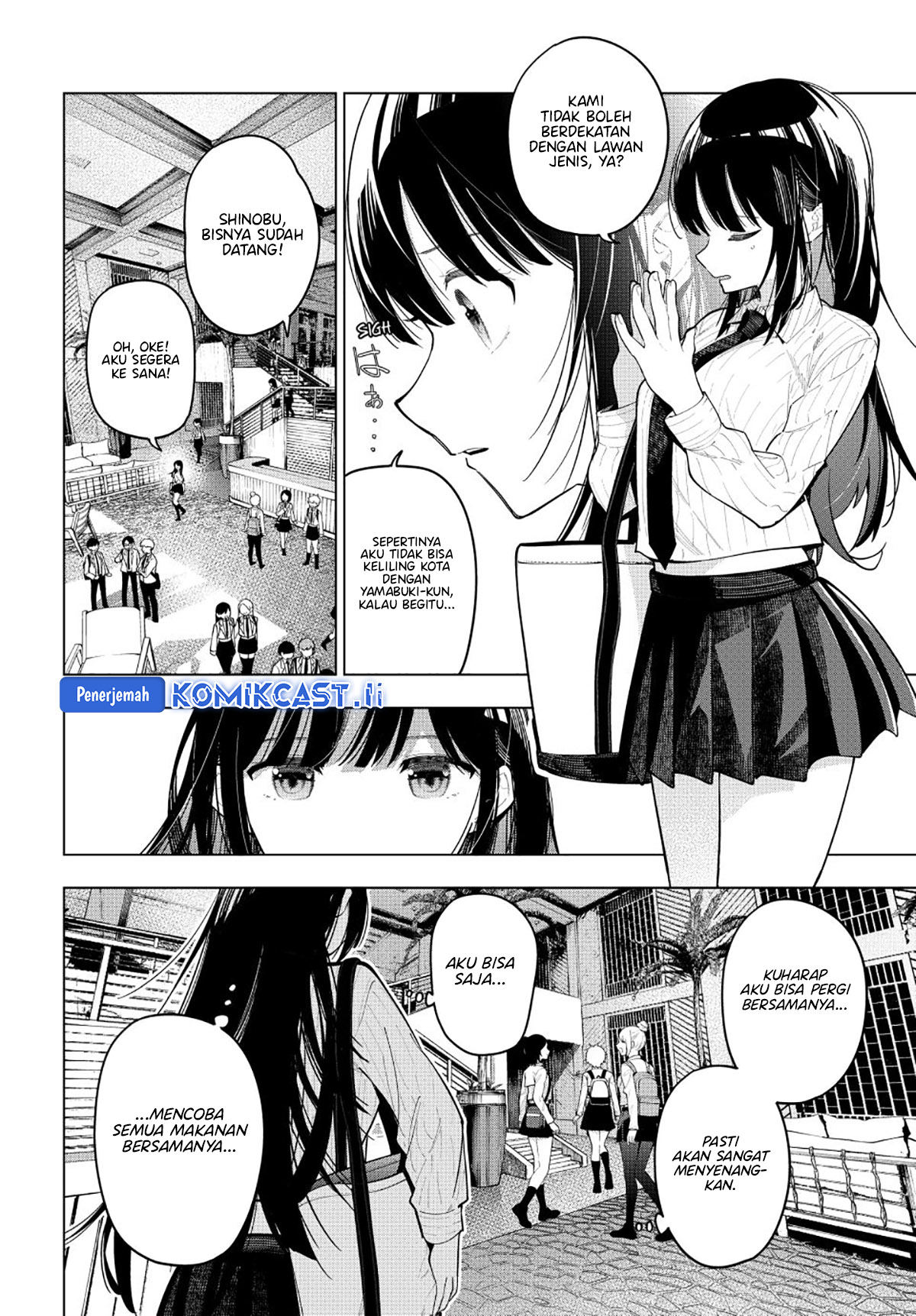 Mayonaka Heart Tune chapter 88