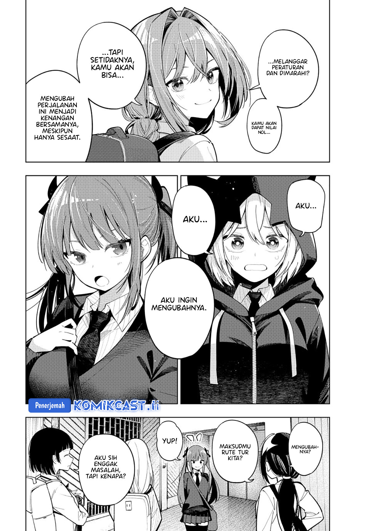 Mayonaka Heart Tune chapter 88