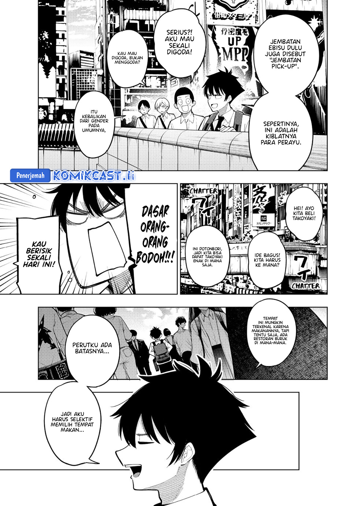 Mayonaka Heart Tune chapter 88