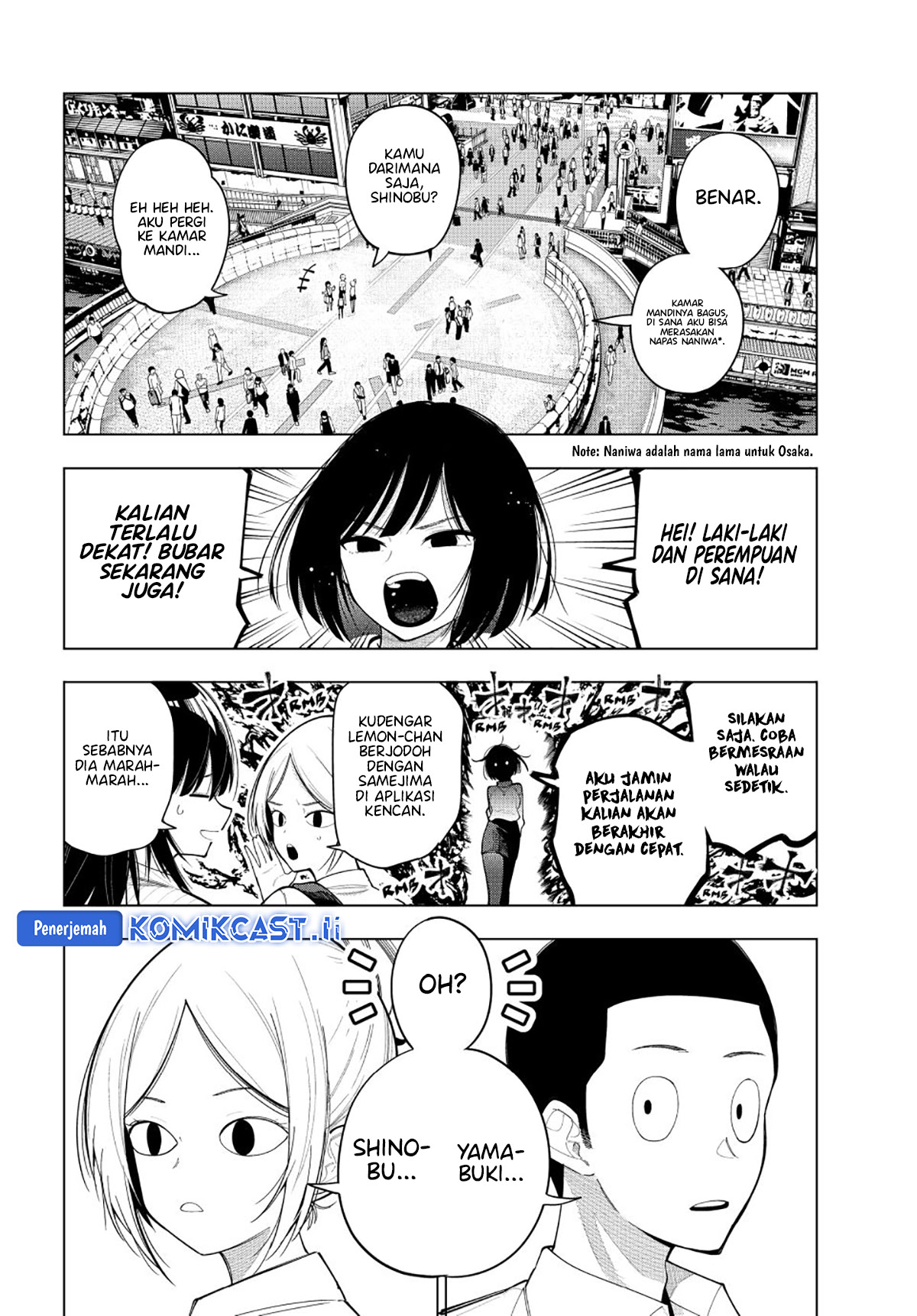 Mayonaka Heart Tune chapter 88