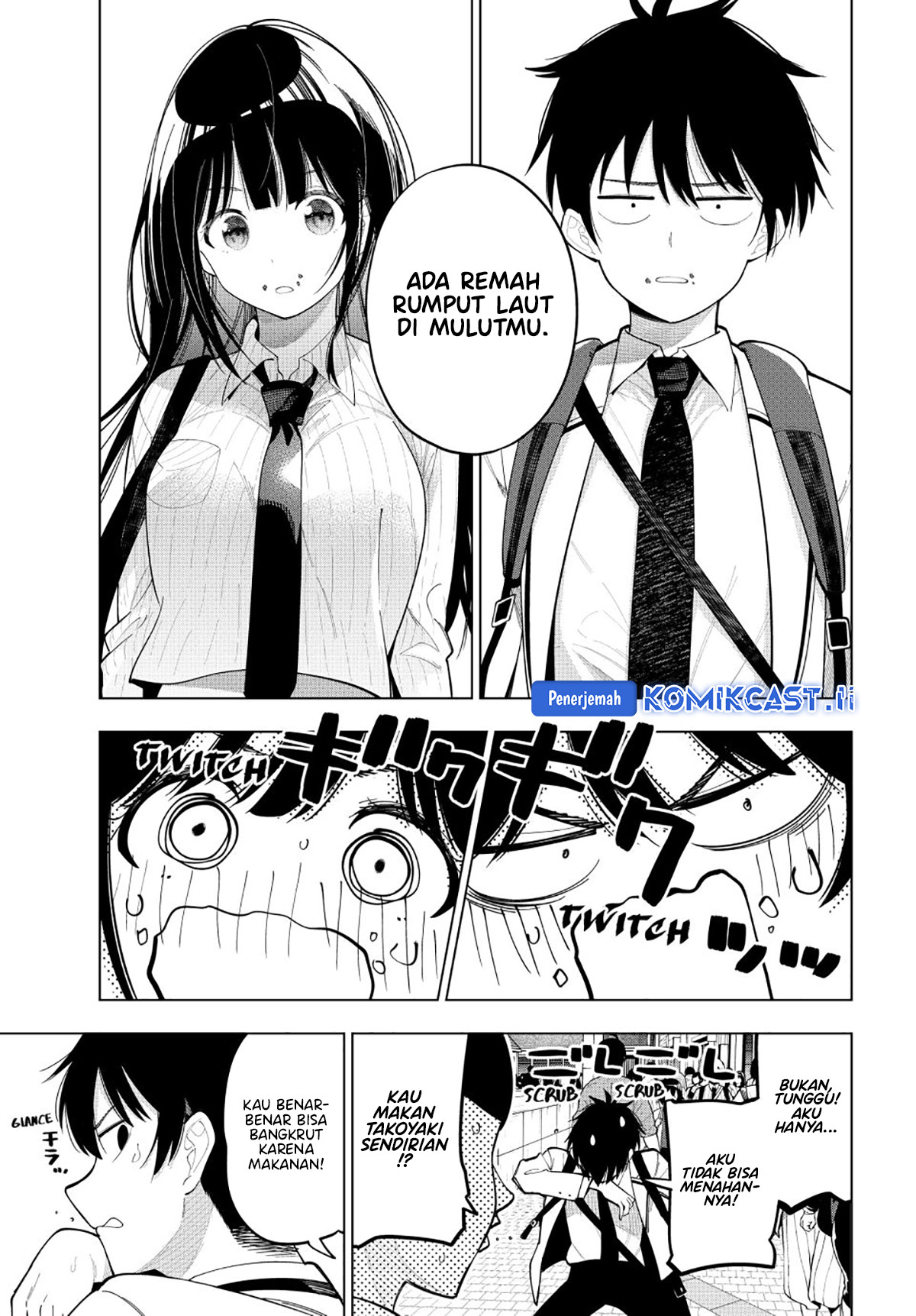 Mayonaka Heart Tune chapter 88
