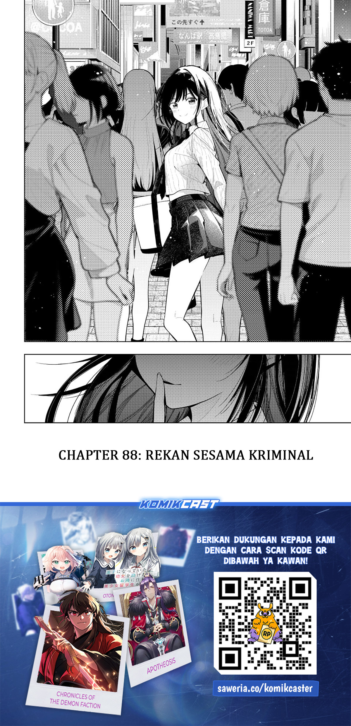 Mayonaka Heart Tune chapter 88