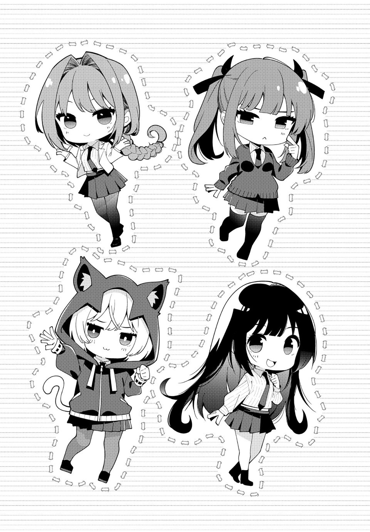 Mayonaka Heart Tune Chapter 89 Bahasa Indonesia