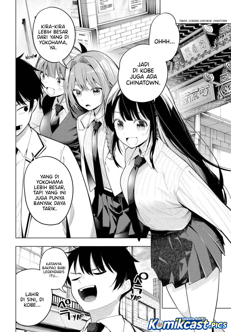 Mayonaka Heart Tune chapter 93