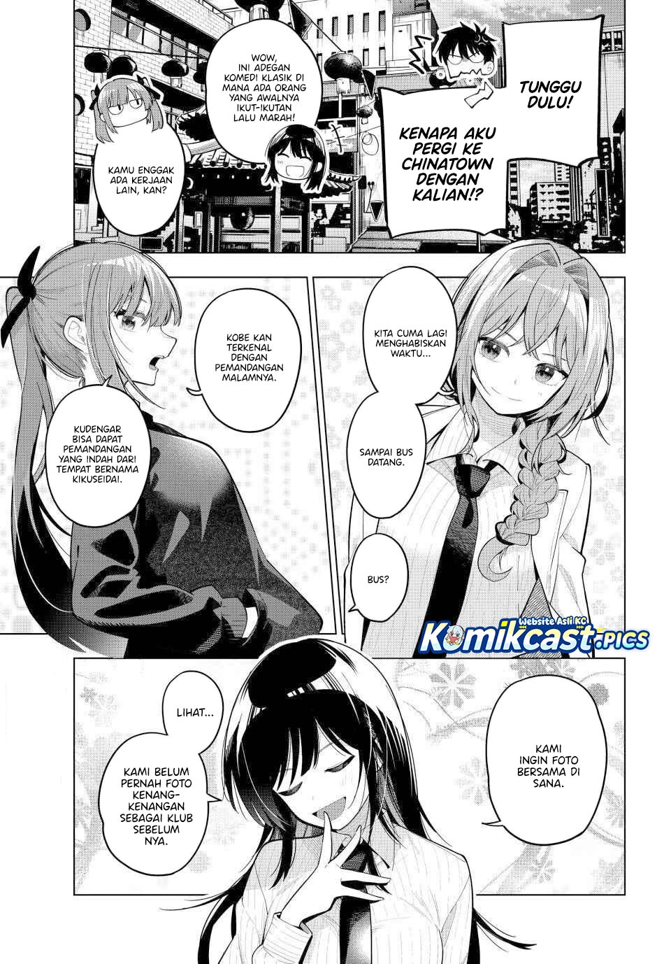 Mayonaka Heart Tune chapter 93