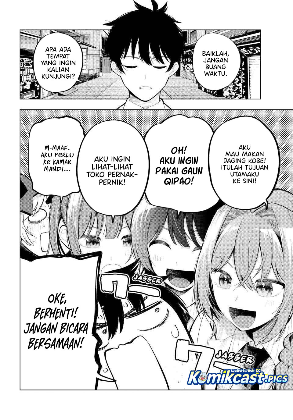Mayonaka Heart Tune chapter 93
