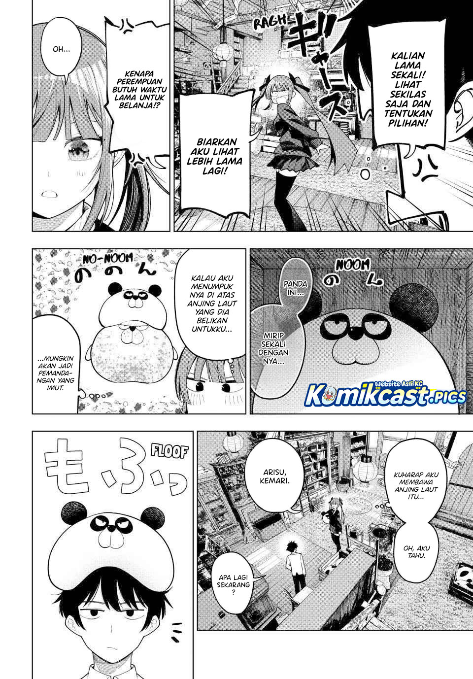 Mayonaka Heart Tune chapter 93