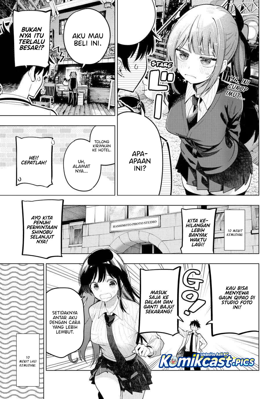 Mayonaka Heart Tune chapter 93