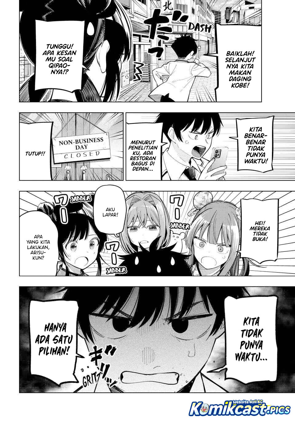 Mayonaka Heart Tune chapter 93