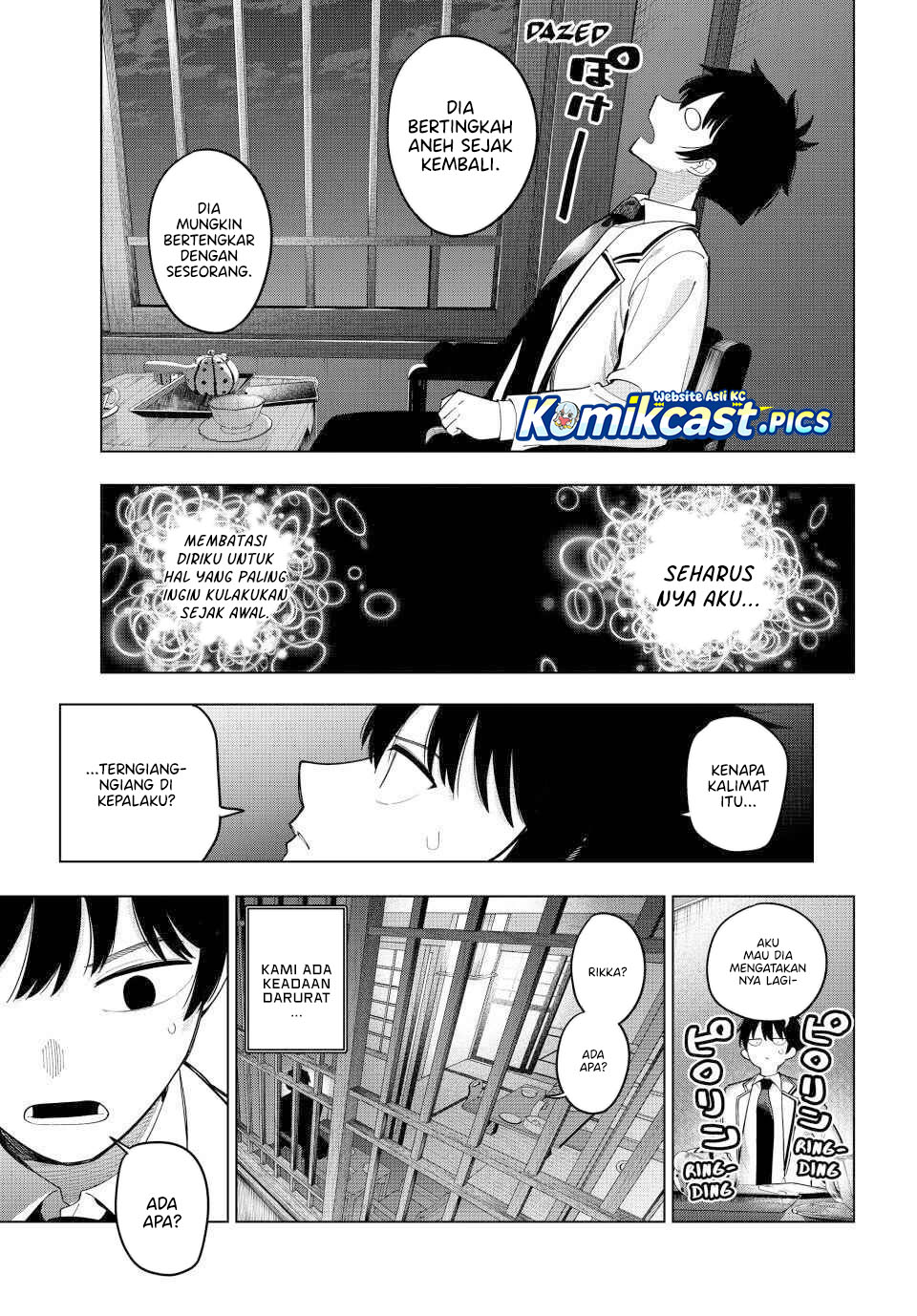 Mayonaka Heart Tune chapter 93