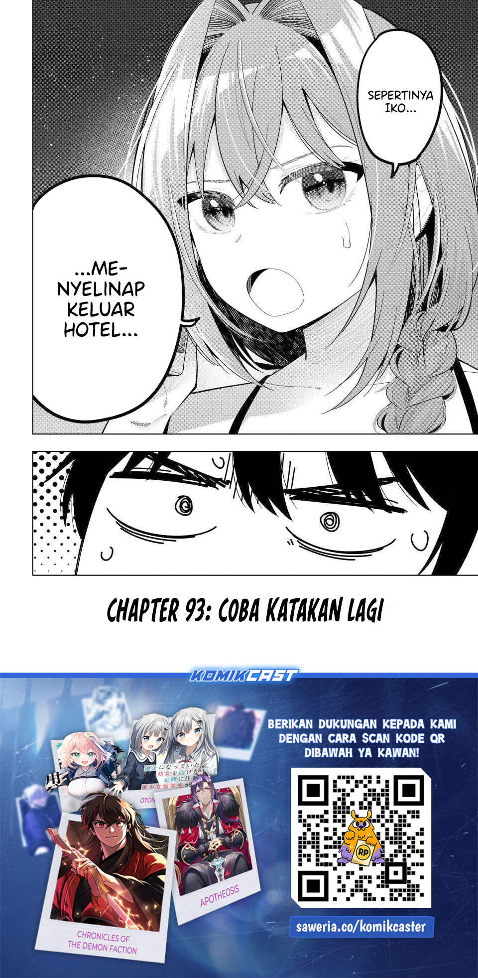 Mayonaka Heart Tune chapter 93