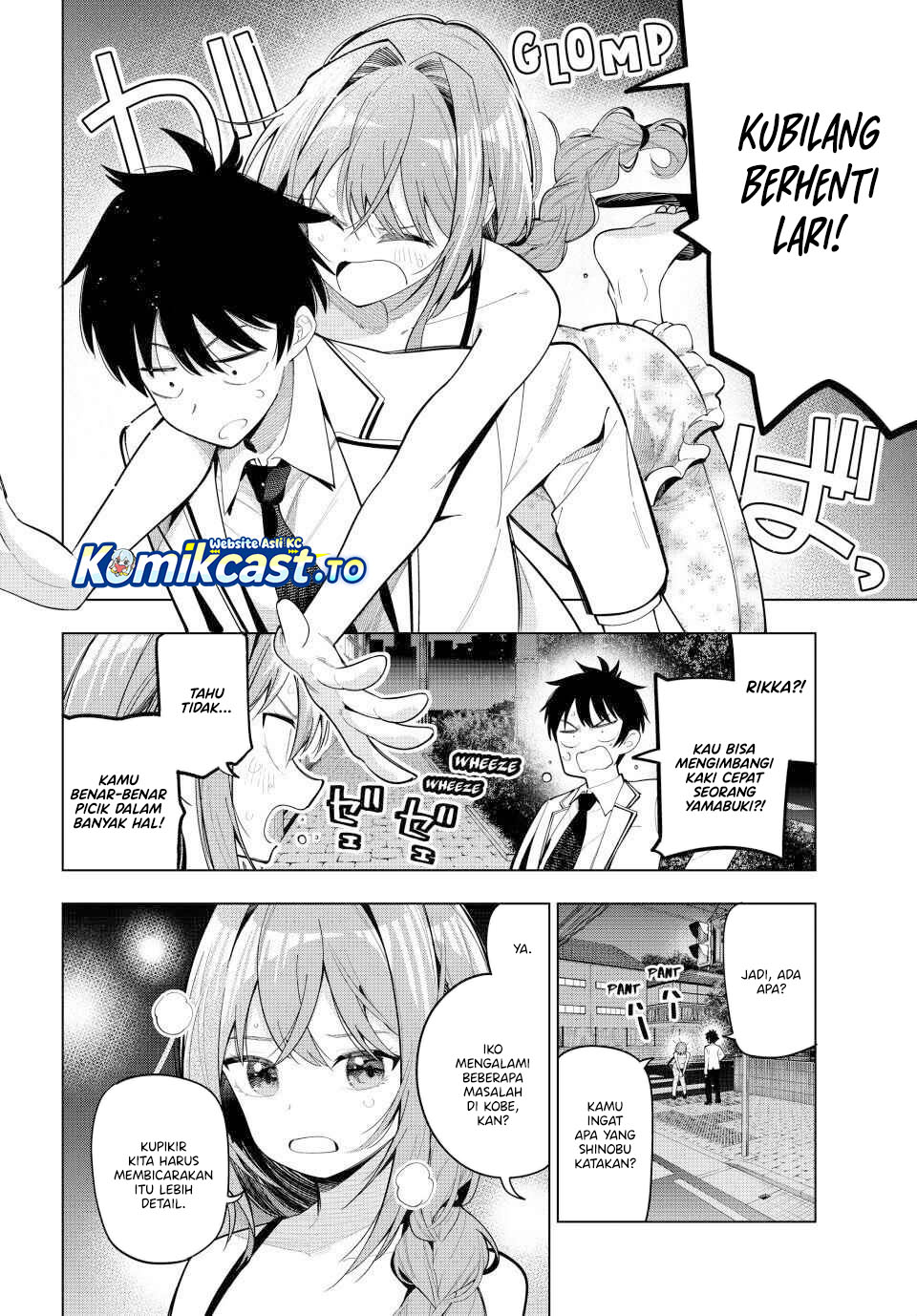 Mayonaka Heart Tune Chapter 95 Bahasa Indonesia