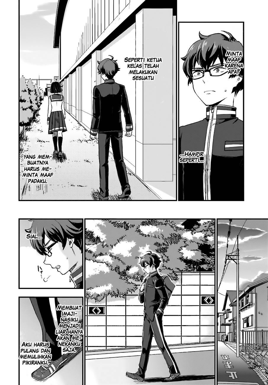 Mayonaka no X Giten Chapter 15