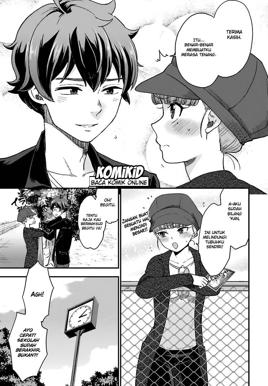 Mayonaka no X Giten Chapter 15