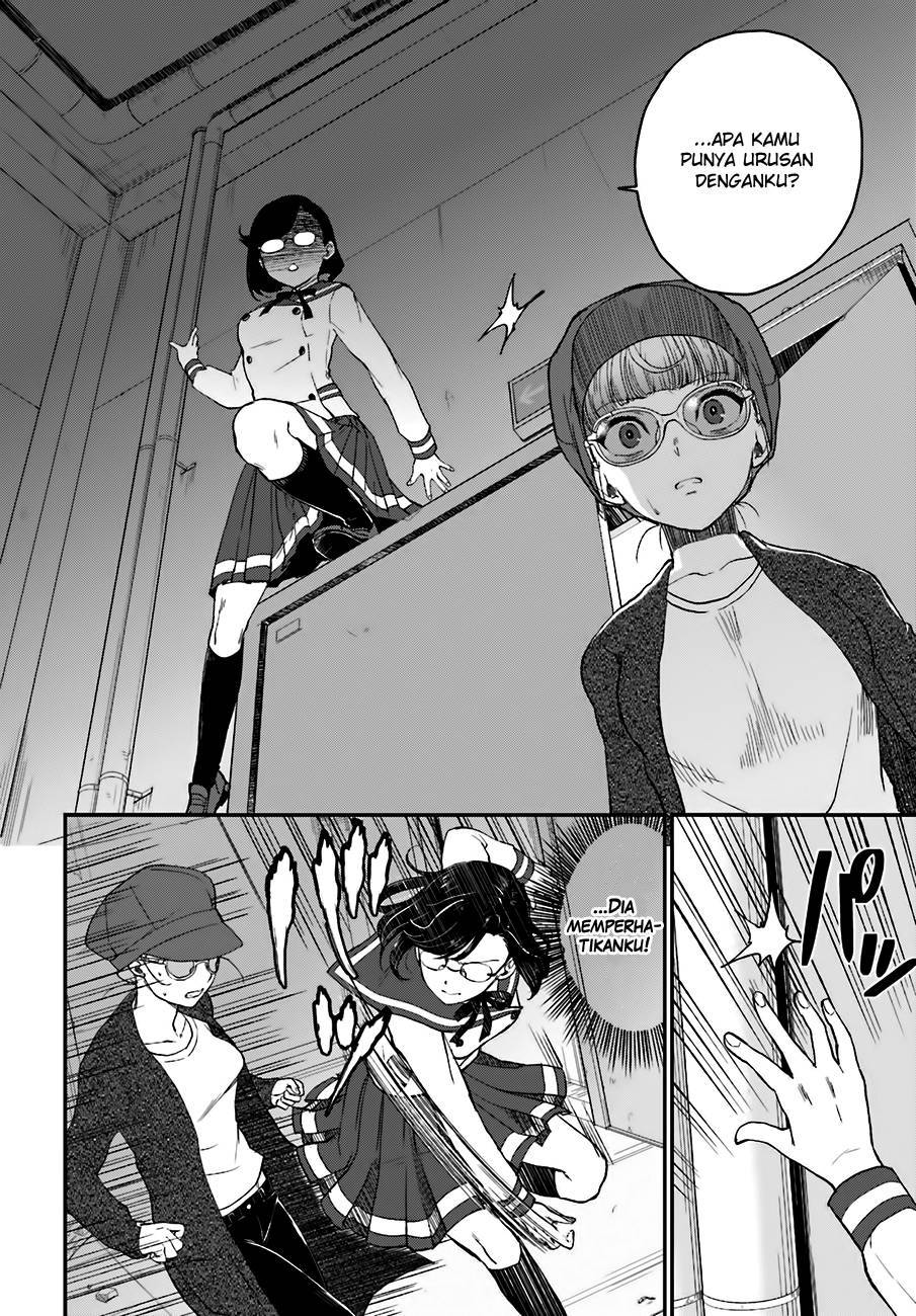 Mayonaka no X Giten Chapter 15