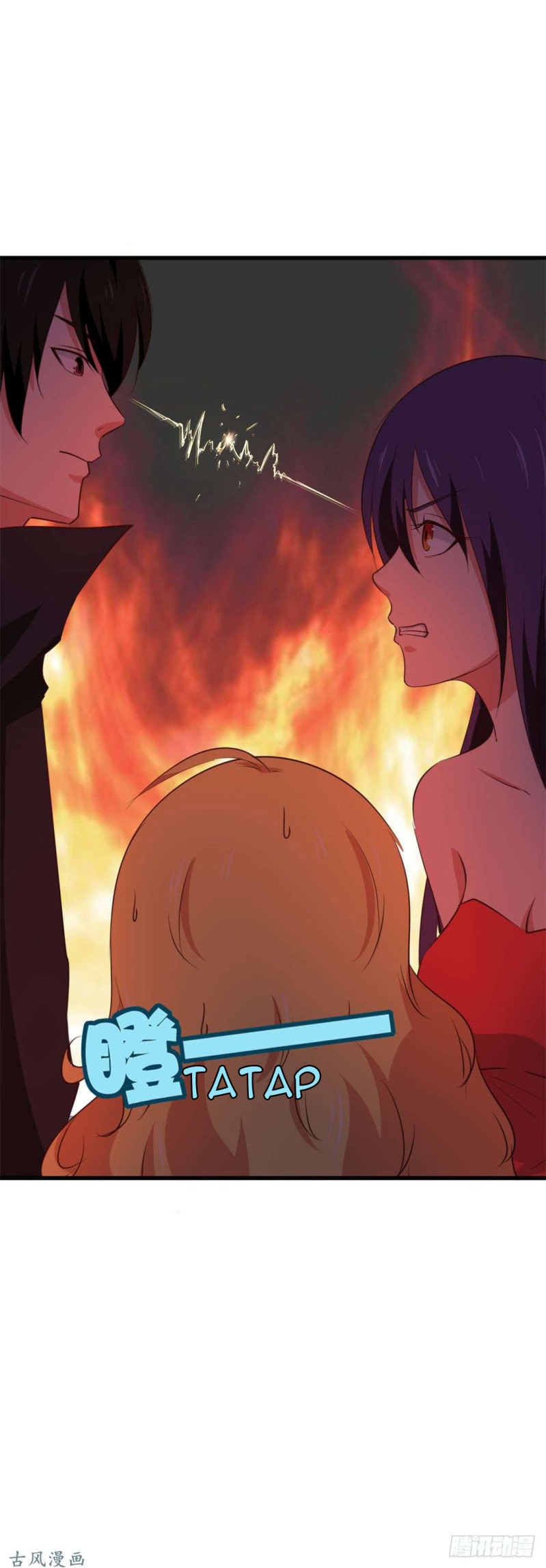 Me and My 26-year-old Beautiful Tenant chapter 17
