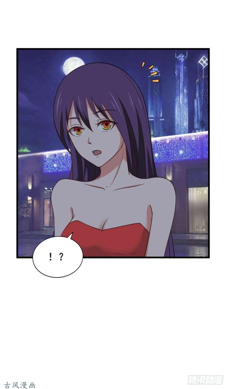 Me and My 26-year-old Beautiful Tenant chapter 17